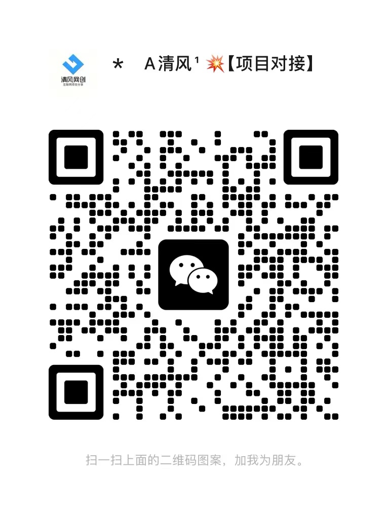 【站长运营资料】无水印课程资源-E源网