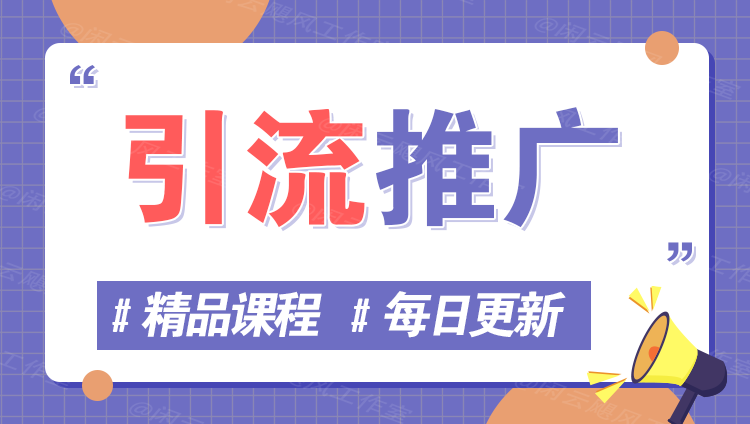 图片-E源网