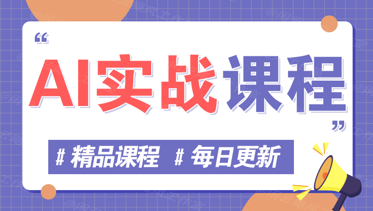 图片-E源网