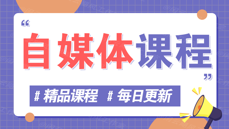 图片-E源网