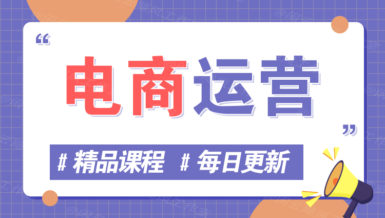 图片-E源网
