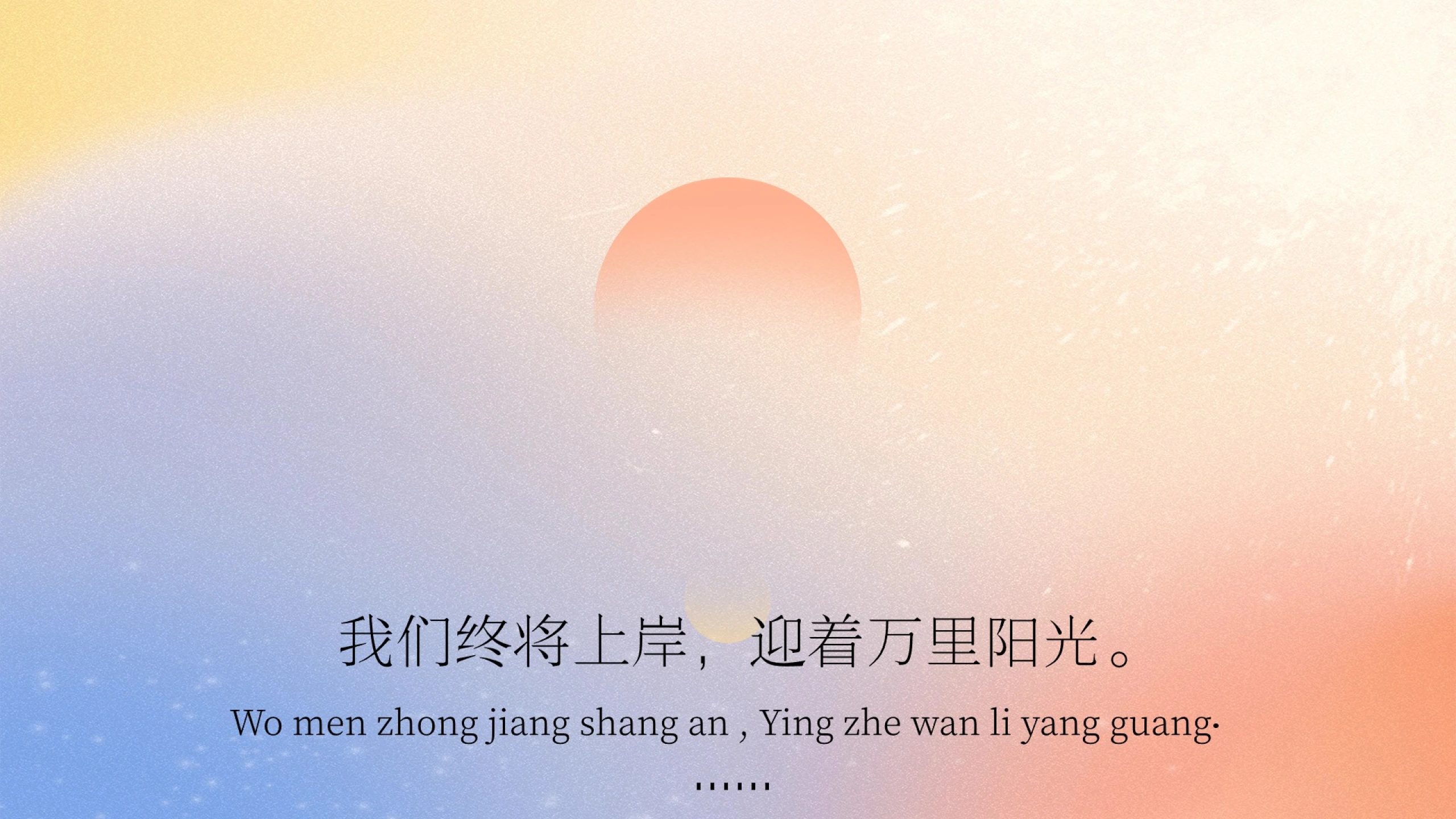  E源网 - 网创教程下载 - 副业项目源码分享平台 - E源网